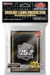 Duelist Card Protector 25th Anniversary Black